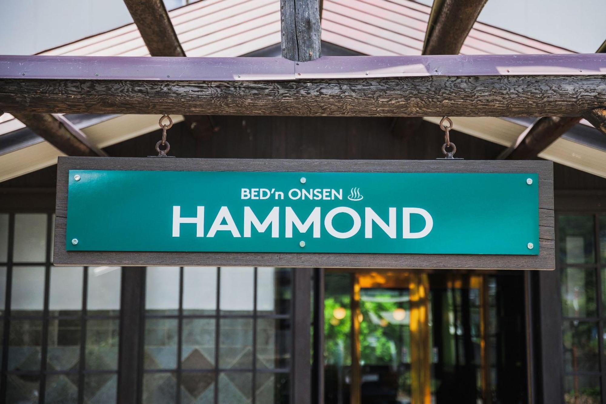 Takamiya Hotel Hammond Yamagata  Extérieur photo
